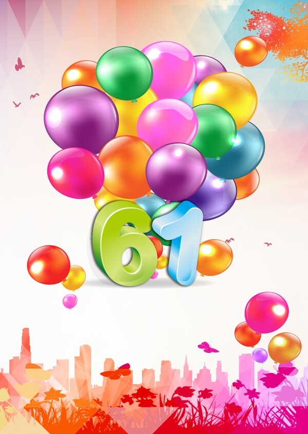61彩色气球儿童节背景设计