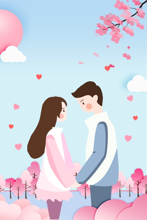 小清新214浪漫情人节促销海报