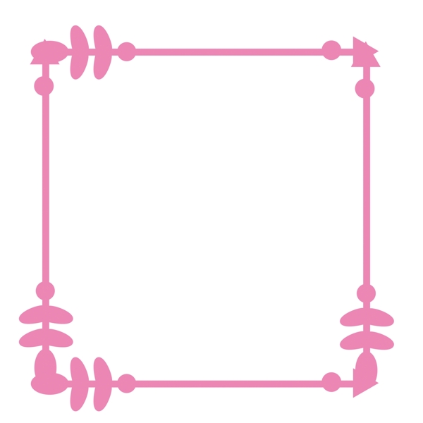 粉色创意箭头风格边框
