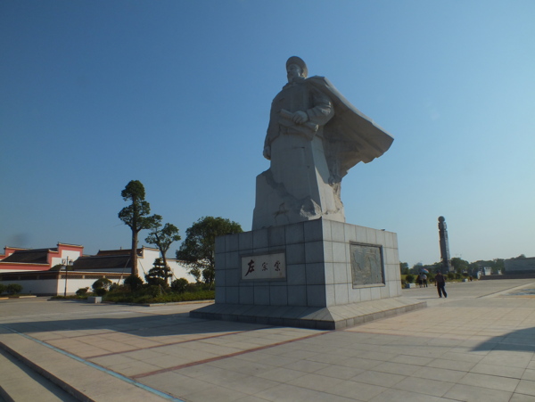 左宗棠雕像图片