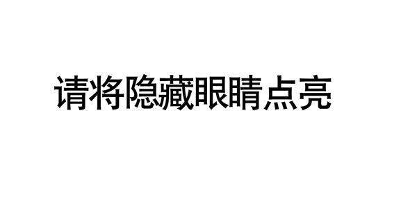 赛龙舟品香棕图片