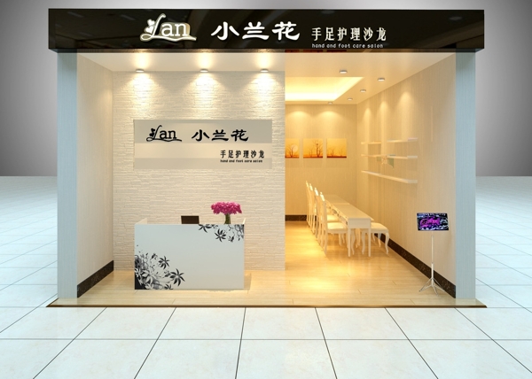 美甲店带后期效果图片