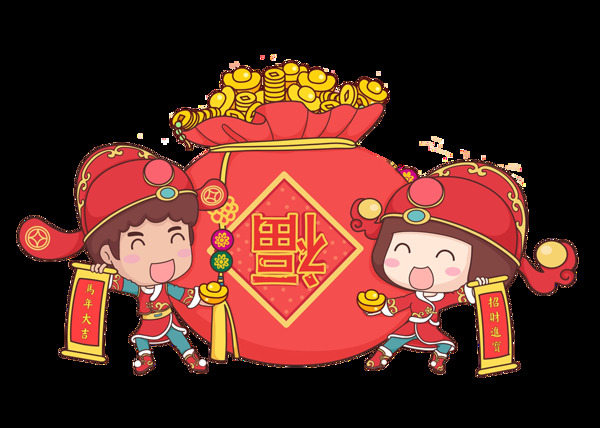 中国风狗年春节喜庆元素