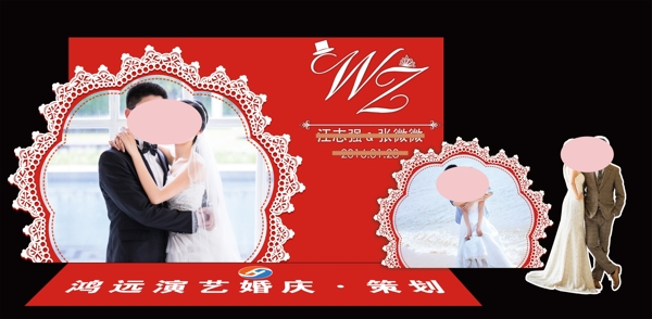 婚礼迎宾效果图