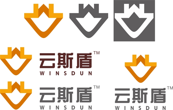 2018简约商务公司logo