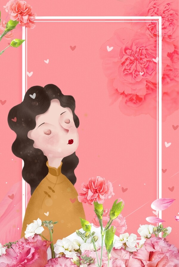 粉色手绘浪漫母亲节花卉人物背景