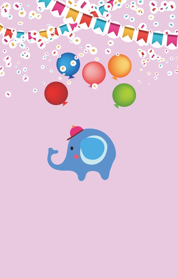 彩色气球下的小象背景素材