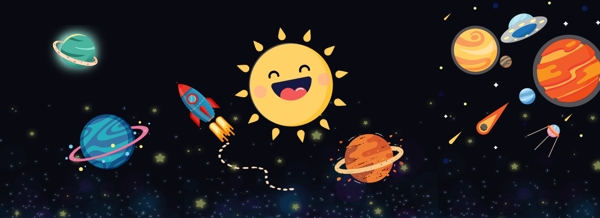 可爱卡通太阳系星球矢量素材