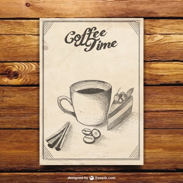 咖啡时间的海报
