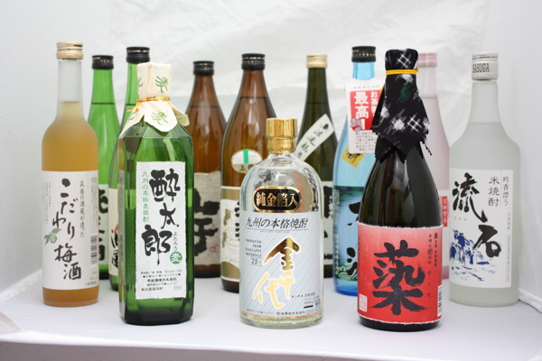 日本酒图片