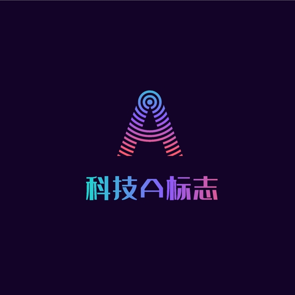 企业LOGO