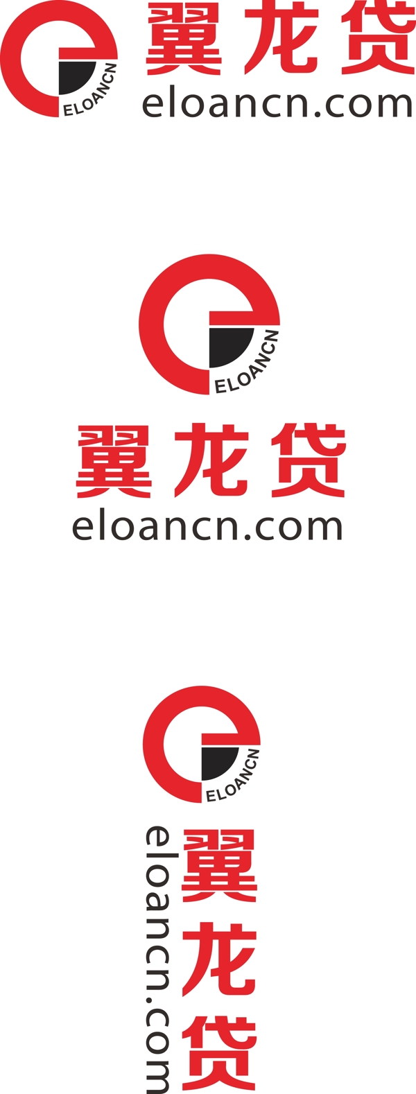 翼龙贷logo变化图片