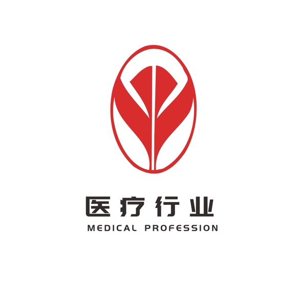 医疗行业卫生保健医药logo大众通用标志