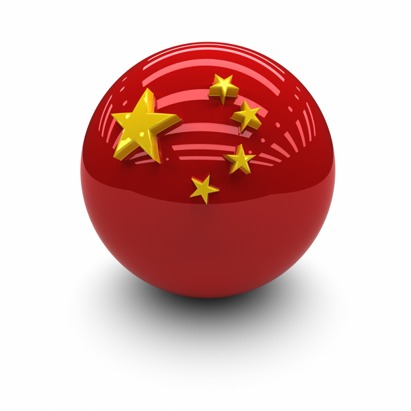 中国国旗球体图片