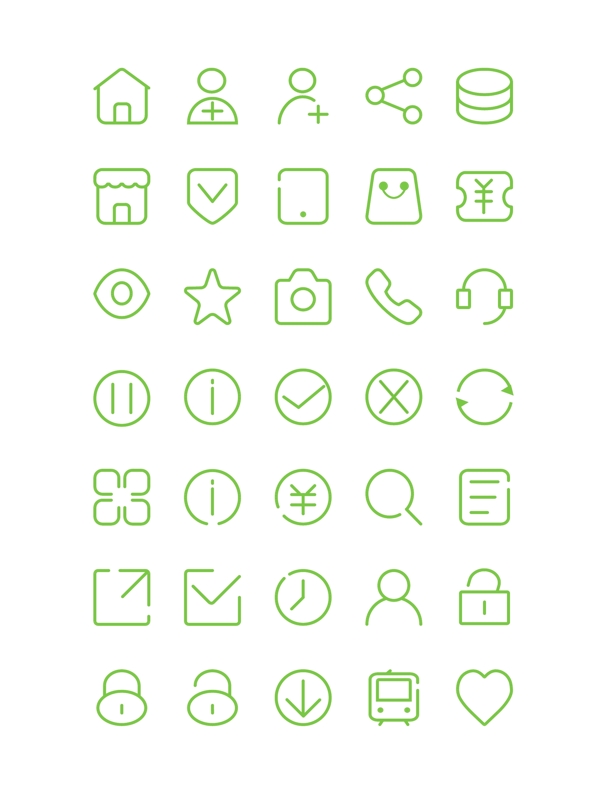 小清新线性icon展示