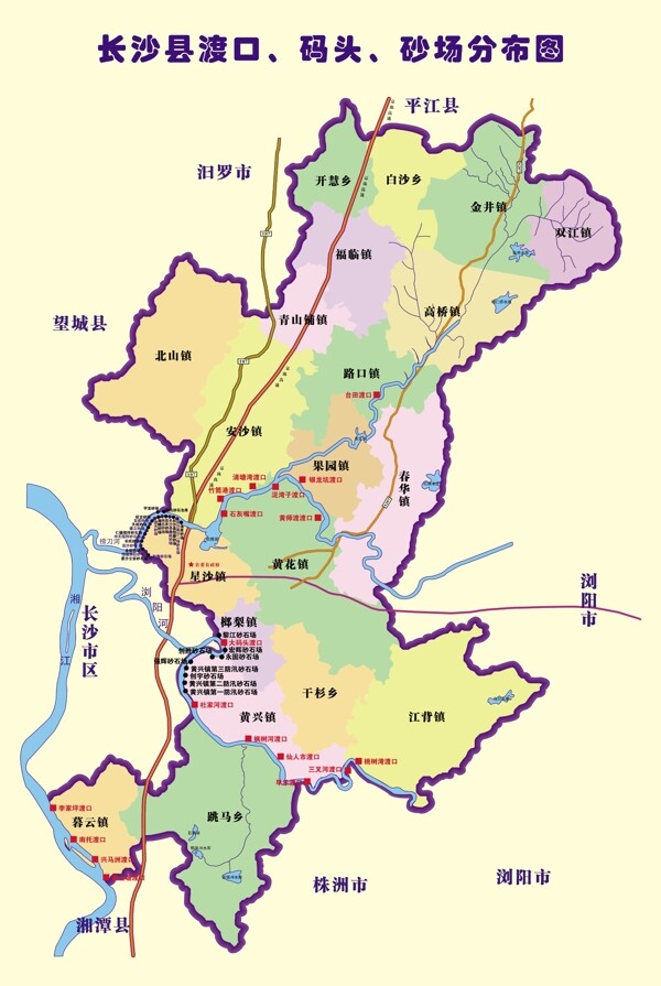 长沙县区域图图片