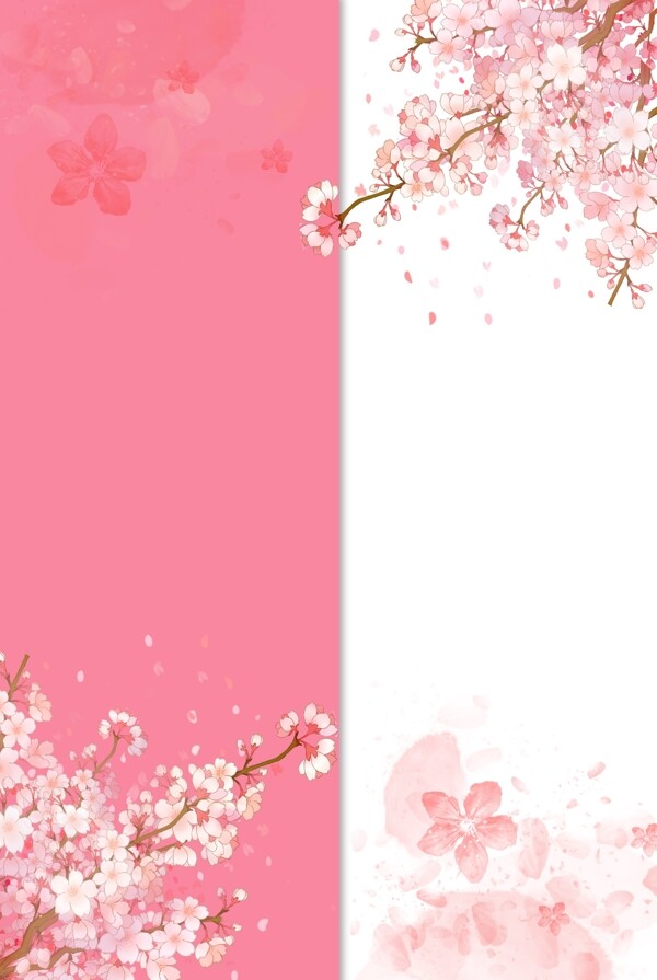 樱花季浪漫唯美粉色背景