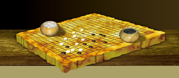 大气棋盘