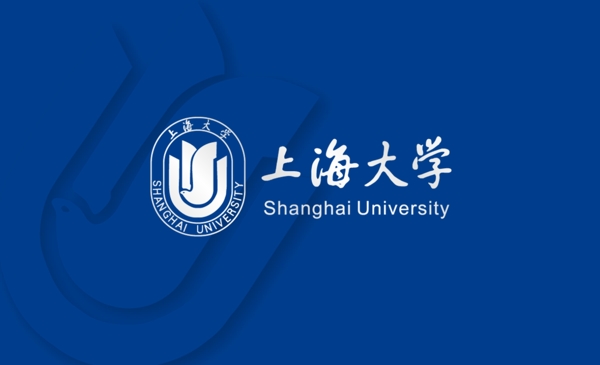 上海大学名片PSD模板