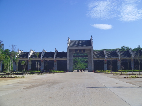 秦岩风景区