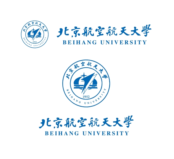 北京航空航天大学校徽