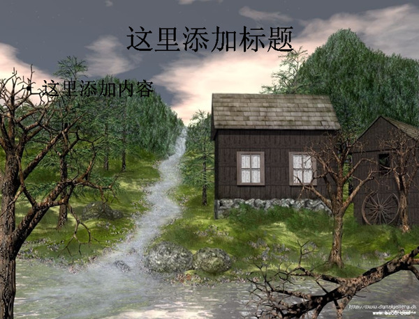 油画风景作品图片PPT6