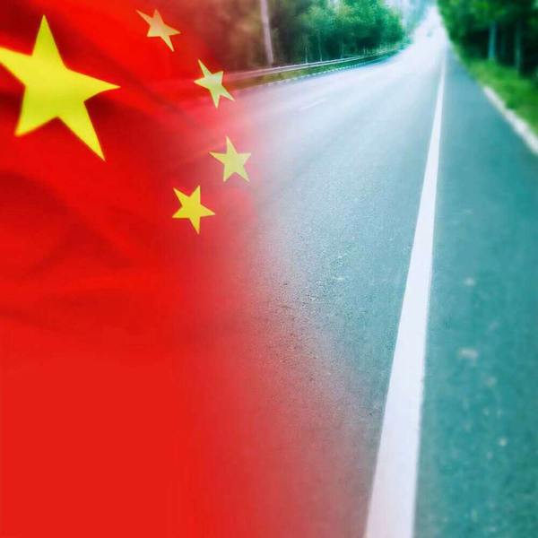 国旗背景