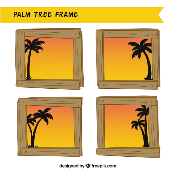 包木框与棕榈树的剪影