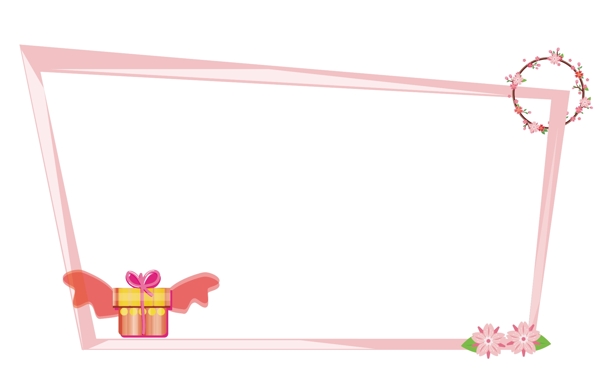 粉色的礼盒边框插画