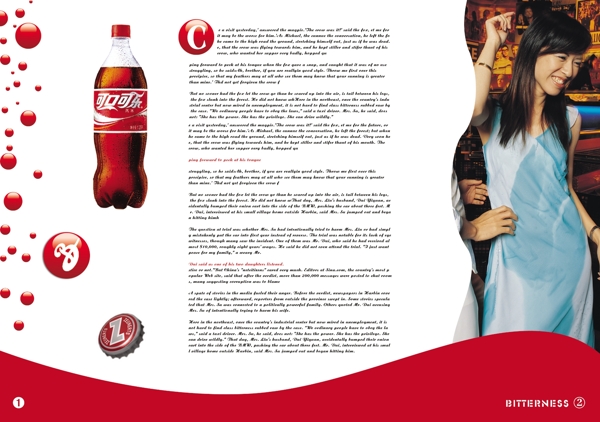 可口可乐画册设计模板