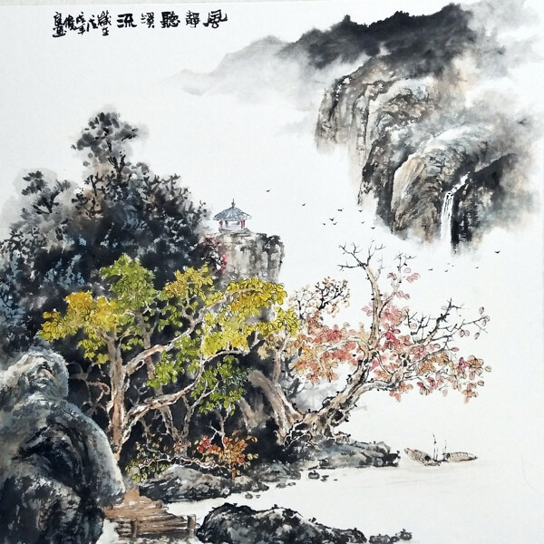 国画刘俊良作品传统山水画中国风