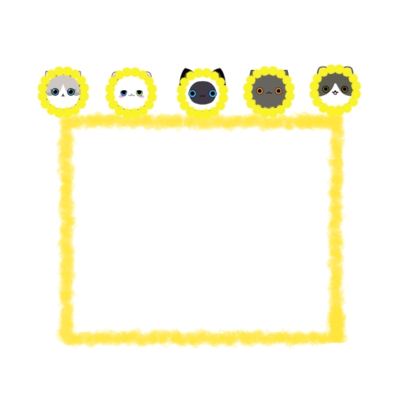 五只可爱猫黄色相框