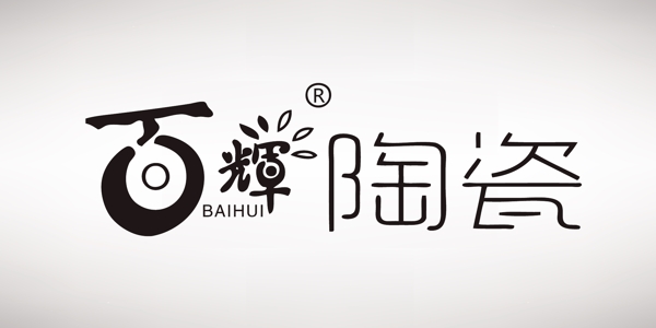 百辉陶瓷logo