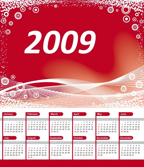 2009年年历表