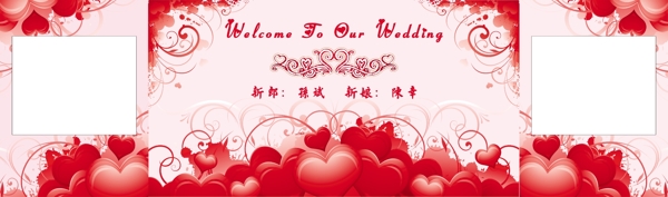 婚礼背景海报图片