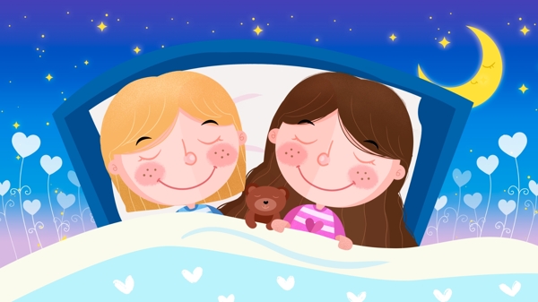 卡通风可爱晚安世界小女孩睡觉插画
