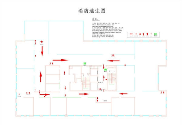 消防逃生图图片