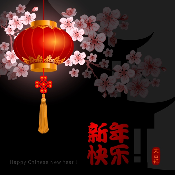 灯笼中国传统新年春节矢量素材