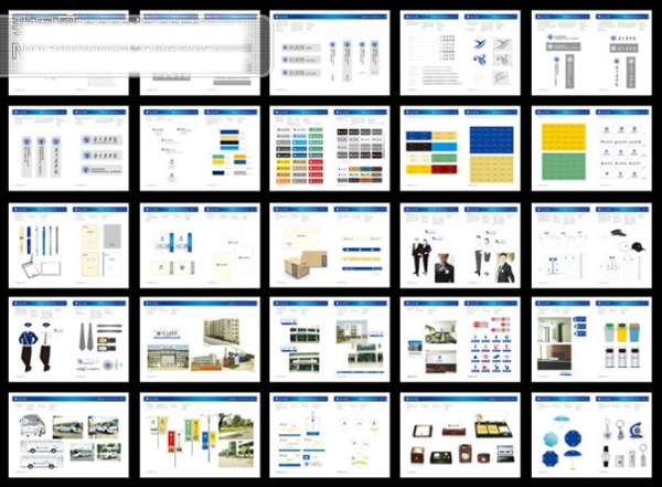 学校VI设计模板100多项全套源文件