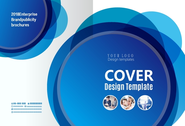 蓝色大气通用企业宣传画册封面设计模板
