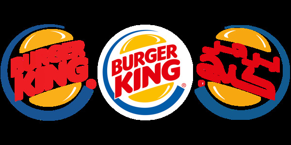 汉堡王logo免抠png透明图层素材