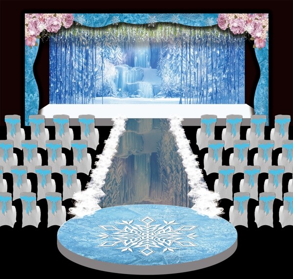 冰雪主题婚礼舞台