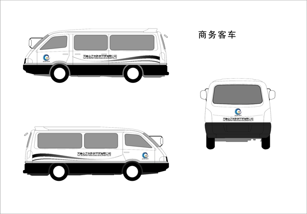 文化企之友VIS矢量CDR文件VI设计VI宝典