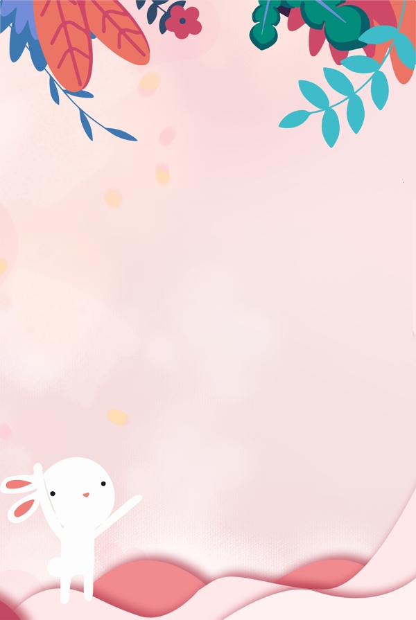 美妆节粉色手绘花朵背景