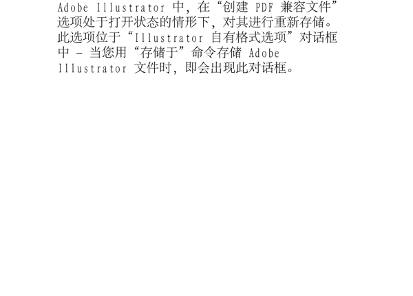 中国移动通讯宣传海报矢量模板AI源文件0002