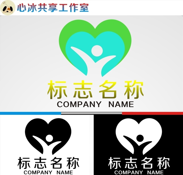 logo设计图片