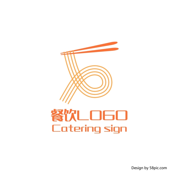 原创创意面馆面食餐饮餐厅简约LOGO标志