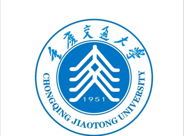 重庆交通大学校徽