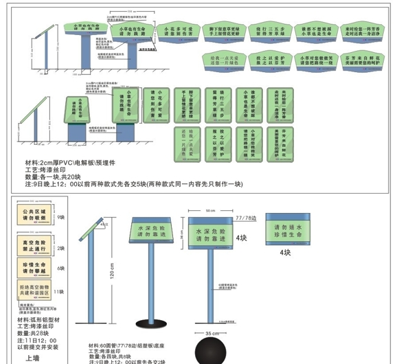 花草牌大全图片