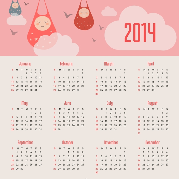 2014日历婴儿公告和粉红色的天空
